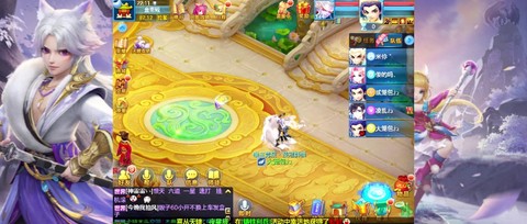 神武的现金有什么用