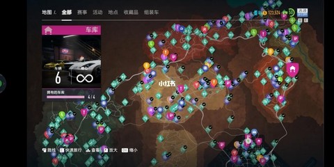 极品飞车20怎么下[图2]