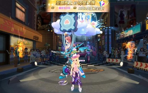 qq飞车紫韵下装怎么买