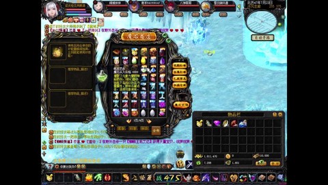 魔域赠魔石怎么获得[图1]