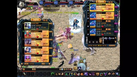 魔域血族宝宝怎么合[图2]