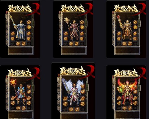 传奇世界私服怎么玩[图1]