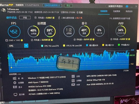 玩绝地求生什么系统好
