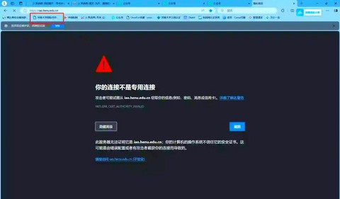 魔域网站为什么打不开[图1]
