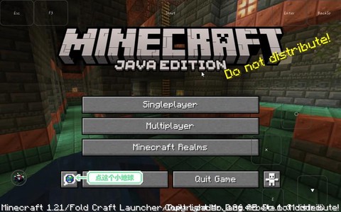 我的世界怎么开mod[图2]