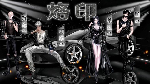 qq炫舞舞团如何创建