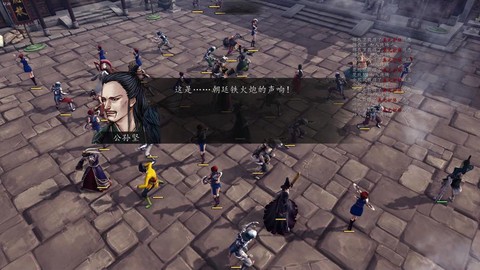 侠客风云传怎么兼容