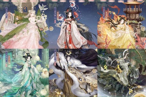 奇迹暖暖五折券怎么用