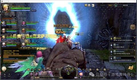 龙之谷满级怎么赚钱[图1]