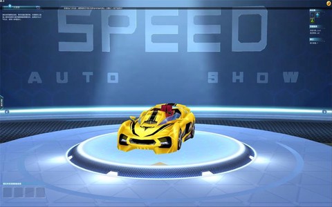 qq飞车怎么改装大黄蜂[图1]