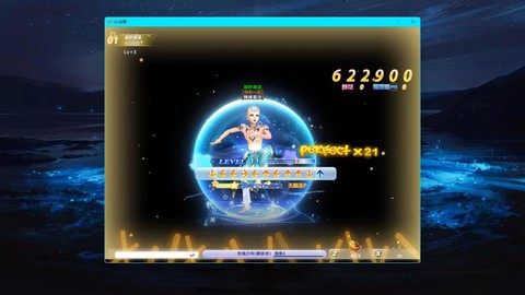 qq炫舞成就怎么完成[图2]