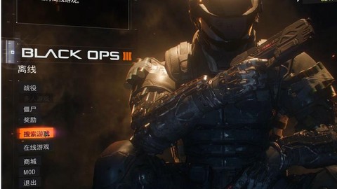 使命召唤12为什么卡[图1]