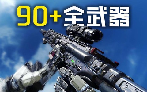 使命召唤12为什么卡[图2]