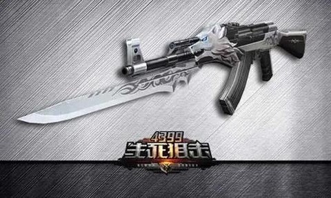 生死狙击有什么新枪