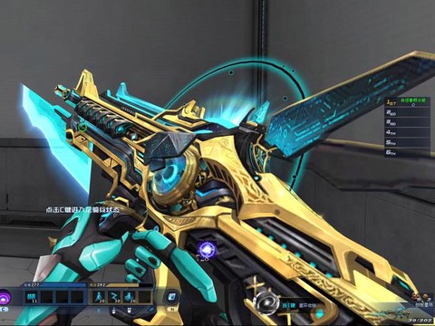 生死狙击有什么新枪[图1]