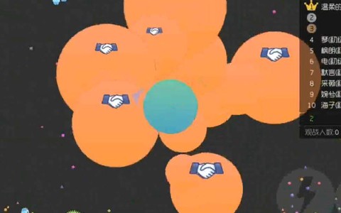 球球大作战怎么交叉