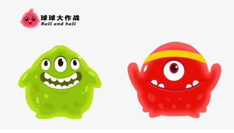 球球大作战怎么交叉[图2]