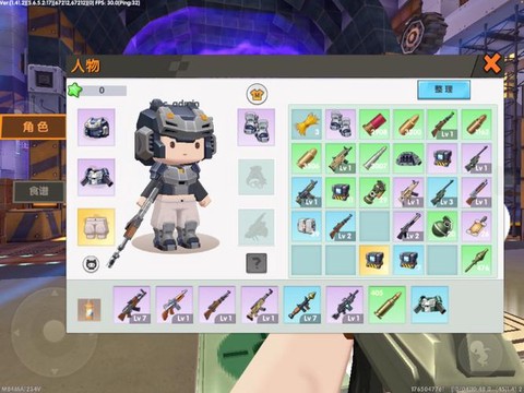 迷你世界烧火棍是什么