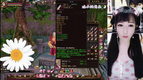 天龙八部怎么做棉布[图1]