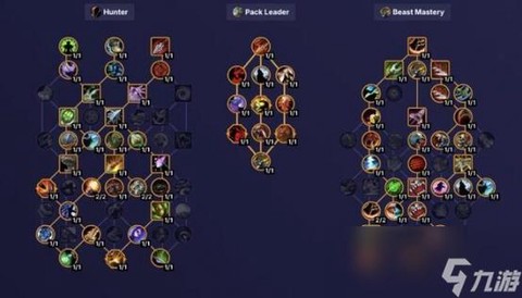 炉石传说猎人开什么