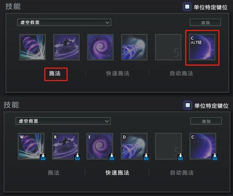 mac的dota2怎么全屏[图2]
