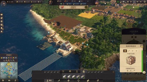 纪元1800什么时候出破解版