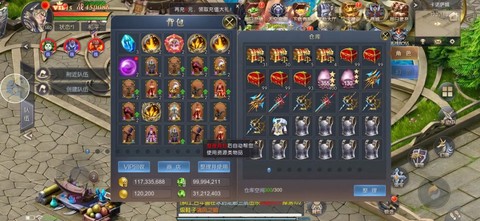 奇迹魔域什么职业好