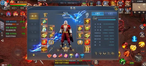 奇迹魔域什么职业好[图2]