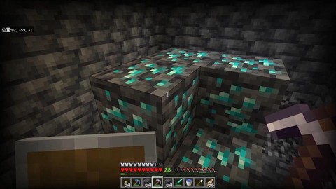 我的世界用什么挖矿[图1]