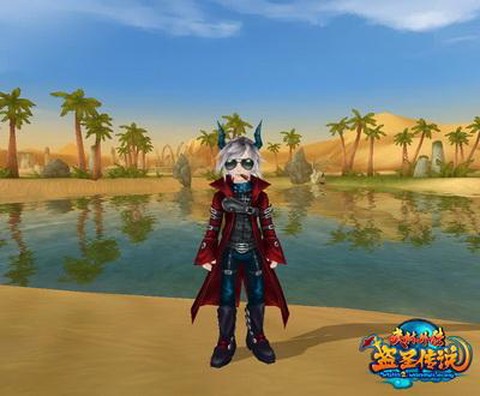 武林外传兔肉怎么得到