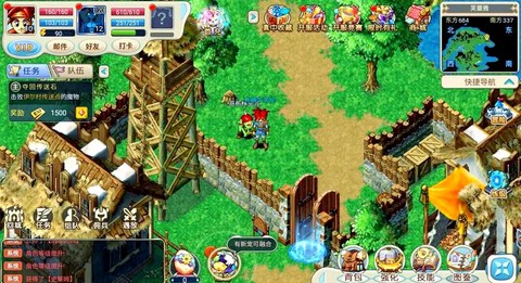 魔力宝贝怎么抓宠物