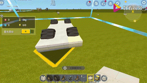 迷你世界怎么上迷你工