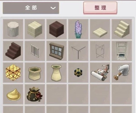 迷你世界怎么上迷你工[图1]