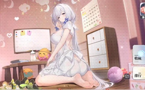 碧蓝航线光辉怎么突破