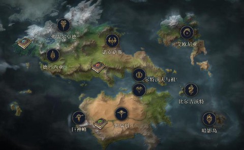 英雄联盟大陆叫什么