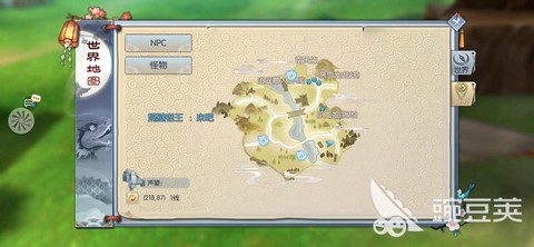 武林外传怎么去坐标[图2]