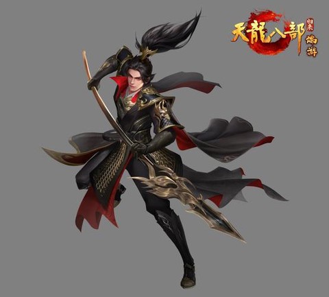 天龙八部3明教怎么样