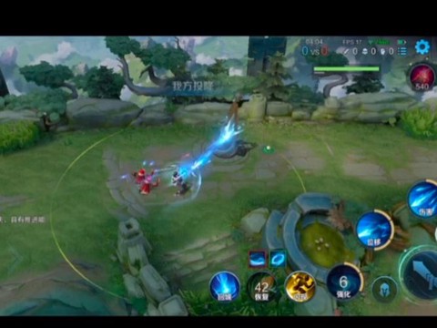 王者荣耀pvp是什么[图1]