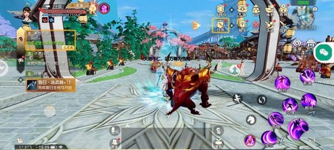 诛仙手游怎么换诛仙剑