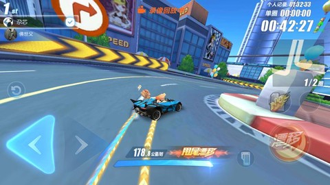 qq飞车怎么弄网吧加成[图1]