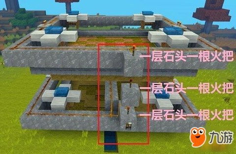 迷你世界收割机怎么做