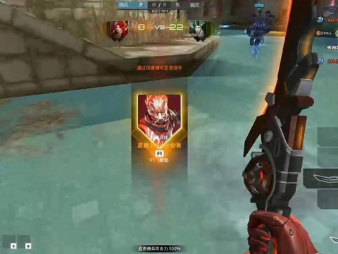 穿越火线体验服怎么