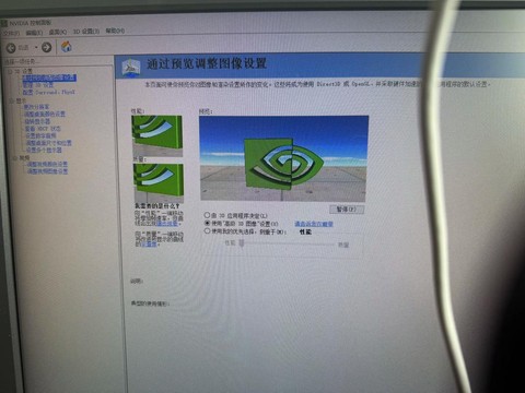 穿越火线驱动是什么[图2]