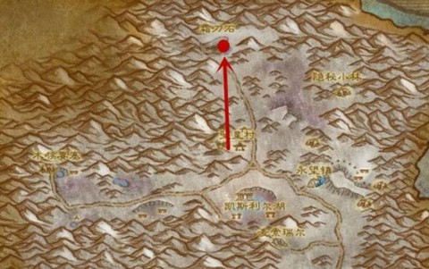 魔兽世界怎么去卡利姆多[图2]