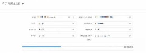 永恒纪元怎么私聊密