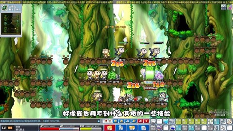 冒险岛手游怎么升级快