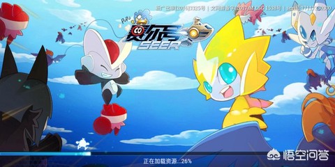 如何用手机玩赛尔号[图1]