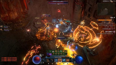 switch暗黑破坏神怎么联机