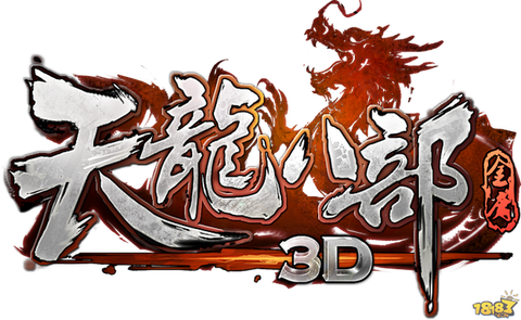 天龙八部字体怎么闪[图1]