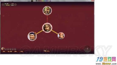 三国志13怎么集结[图1]